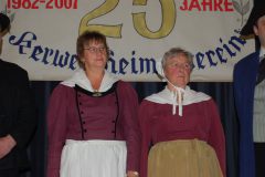 2007-25-Jahr-Feier-114